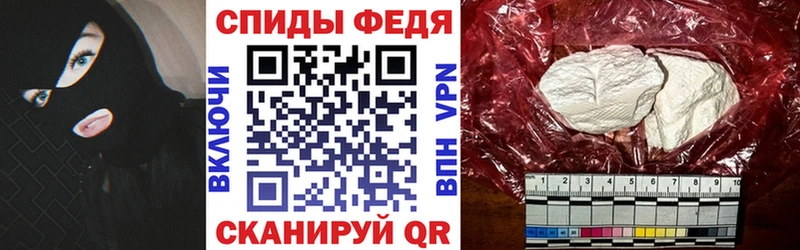 Амфетамин 98%  мега ССЫЛКА  Реутов 