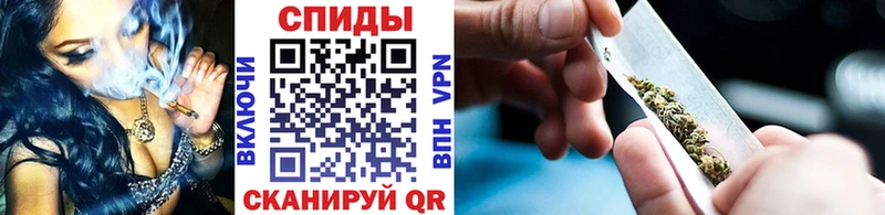 MEGA ТОР  Реутов  Бутират вода  купить наркотики сайты 