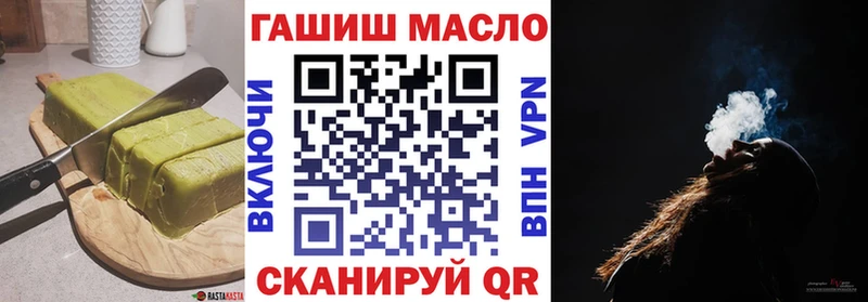 Canna-Cookies марихуана  Реутов 