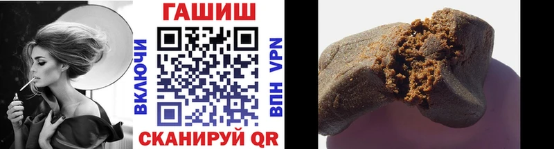 даркнет сайт  Реутов  ГАШИШ гарик 