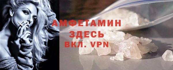 не бодяженный Баксан