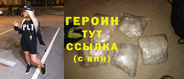 mdma Корсаков