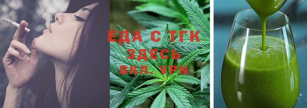 не бодяженный Баксан