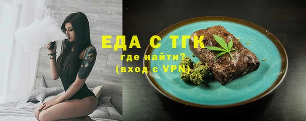 не бодяженный Баксан