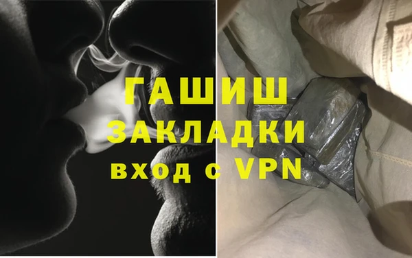 не бодяженный Баксан