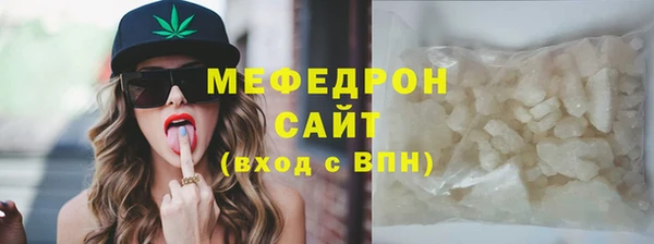 не бодяженный Баксан