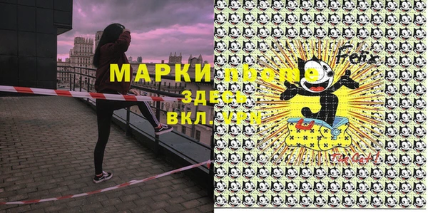 не бодяженный Баксан