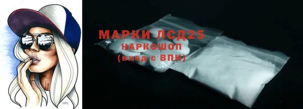 дурь Коряжма