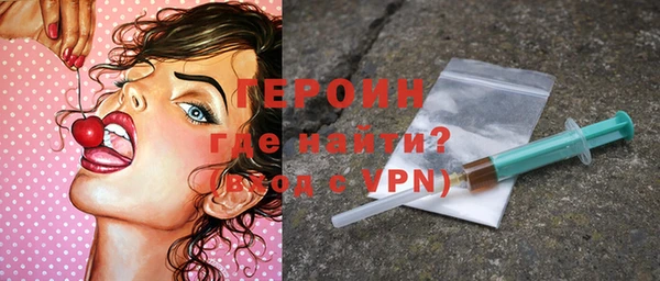 не бодяженный Баксан