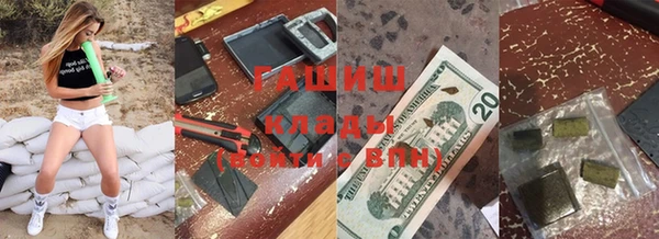 не бодяженный Баксан