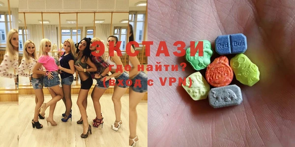 кокаин Балахна