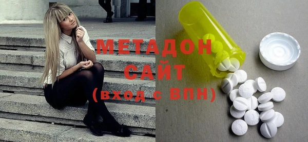 не бодяженный Баксан