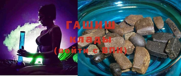 не бодяженный Баксан