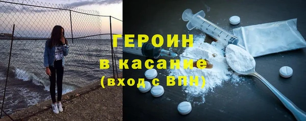 эйфоретик Костерёво