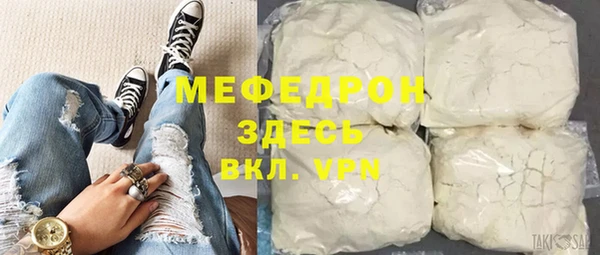 не бодяженный Баксан